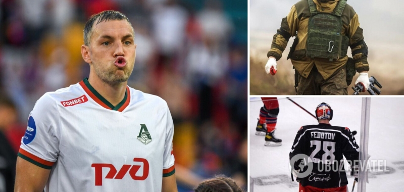 Дзюба на матче ЦСКА внезапно отказался поддержать террористов ''Эспаньолы'', ''подорвав'' z-патриотов