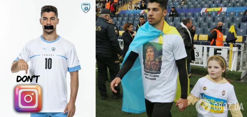 Экс-игрока ''Шахтера'' и чемпиона Украины заблокировали за поддержку своей страны