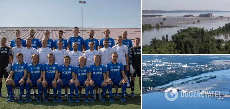 Футбольный клуб снялся с чемпионата Украины из-за подрыва Каховской ГЭС