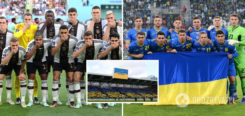 Где смотреть cсегодня футбол Германия &ndash; Украина. Расписание трансляций матча национальных сборных