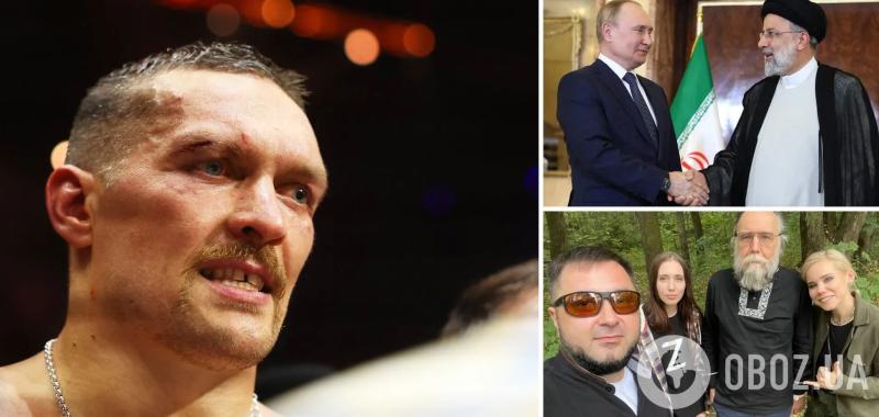 Найдена связь между боями Усика и смертями Пригожина, Дугиной и Раиси. Фотофакт