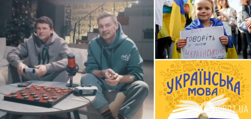 Не считаю украинский сугубо важным языком. Многие военные говорят на русском, – Милевский