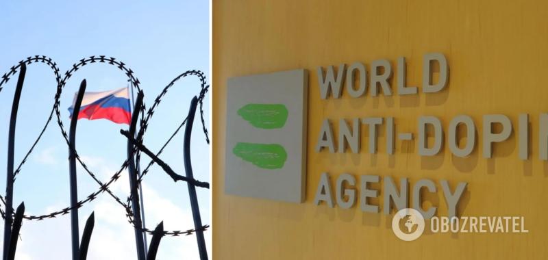 Незаконный: WADA призвало бойкотировать турнир в России, куда пригласили украинцев