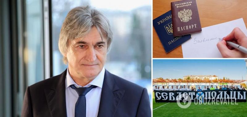 Оккупанты в Крыму пожаловались на Украину, которая мешает им заниматься предательством в футболе