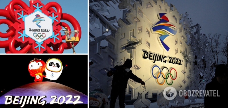 Олимпиада-2022: календарь и расписание