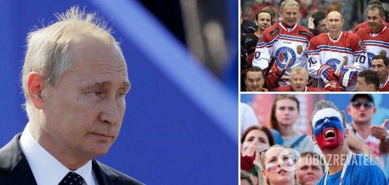 Путина назвали ''сумасшедшим маразматиком'' после речи на открытии Ночной хоккейной лиги