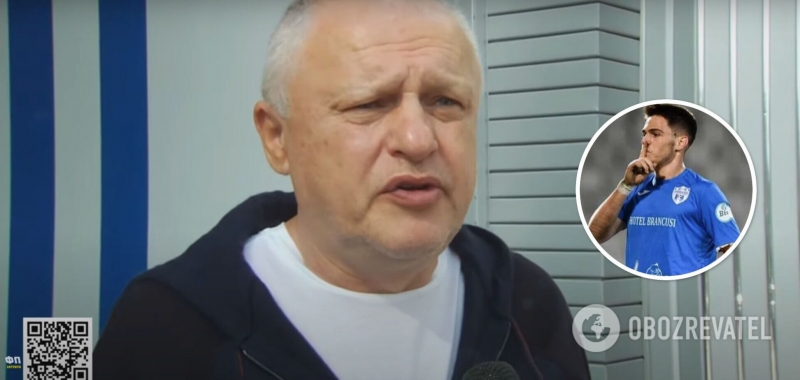 Родители запретили забивному форварду переходить в ''Динамо''