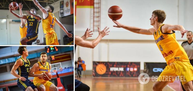 Сборная Украины на последних секундах проиграла на молодежном Евробаскете-2023