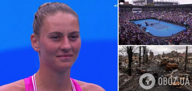 Скандал дня. На Australian Open назвали происходящее в Украине "маленькой войной". Видео