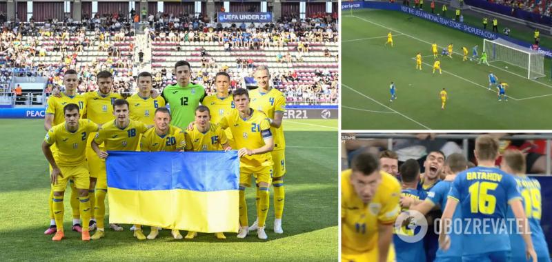 Украина на последней минуте добыла важнейшую победу на чемпионате Европы по футболу U-21