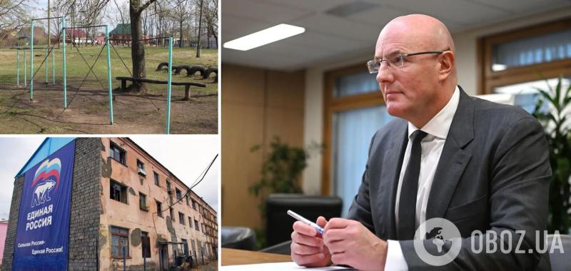 Вице-премьер РФ заявил о "прекрасных перспективах России" и был высмеян в ответ