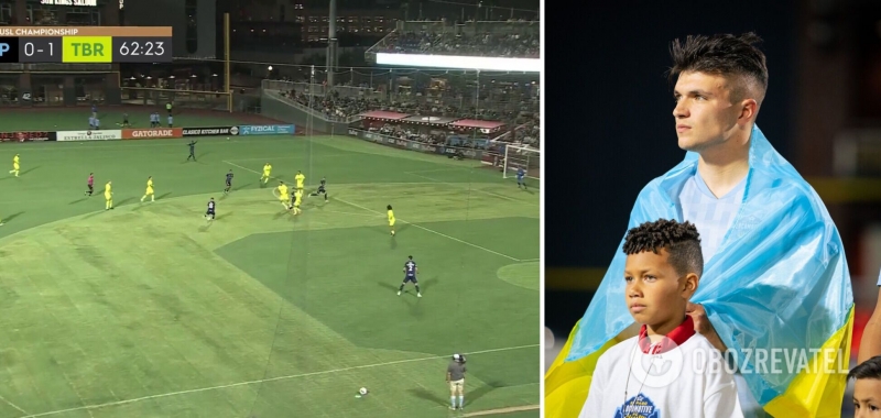 Воспитанник ''Динамо'' забил потрясающий гол с 30 метров. Видео