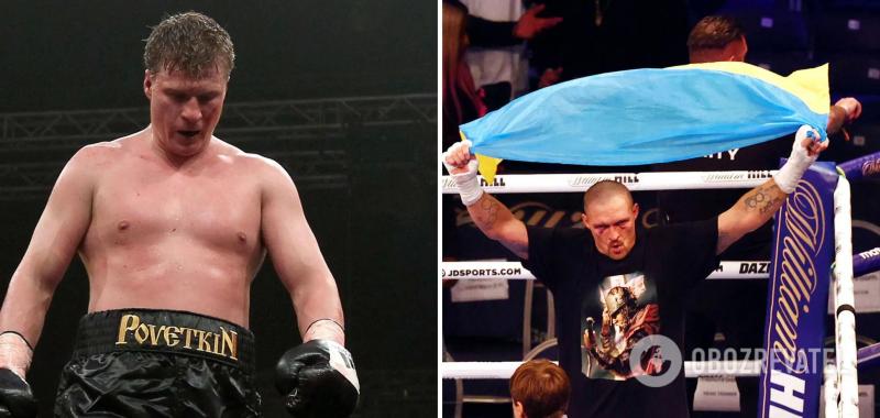 ''Забыл, как нюхал подмышки Кличко?'' Украинцы высмеяли Поветкина, который хочет разобраться с Усиком из-за слов о России